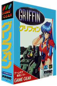 Griffin